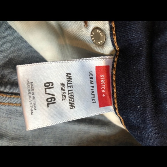Express jeans - Picture 3 of 3